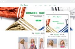 桂林億星網(wǎng)絡(luò)科技 一站式專業(yè)服務(wù)，助力本地企業(yè)信息化與人才培養(yǎng)