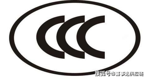 頭盔進(jìn)出口業(yè)務(wù)新風(fēng)口 機(jī)遇與挑戰(zhàn)并存，附中外認(rèn)證標(biāo)準(zhǔn)對(duì)比及貿(mào)易代理指南