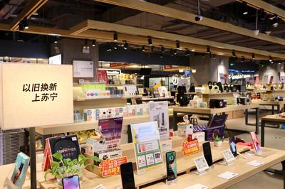 突破新鮮、顛覆零售 百貨零售業的革新之路