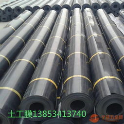 山東聊城藕池防滲土工膜的應(yīng)用與選擇指南